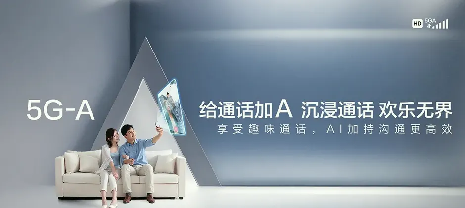 永州市回龙圩管理区宽带新装 移动宽带