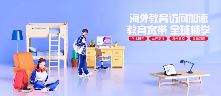 永州市回龙圩管理区永州市回龙圩管理区回龙圩镇 移动宽带移动宽带办理资费表